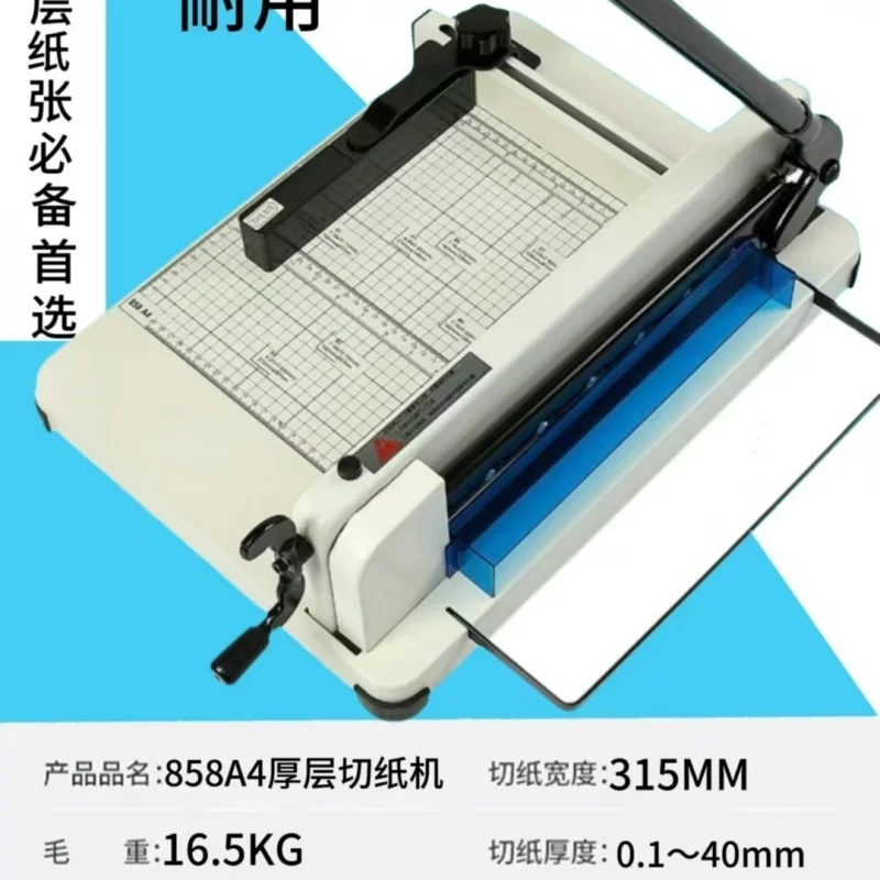 Heavy Duty A4 Paper Cutter, Ma - đánh giá và giá Heavy Equipment Grinder